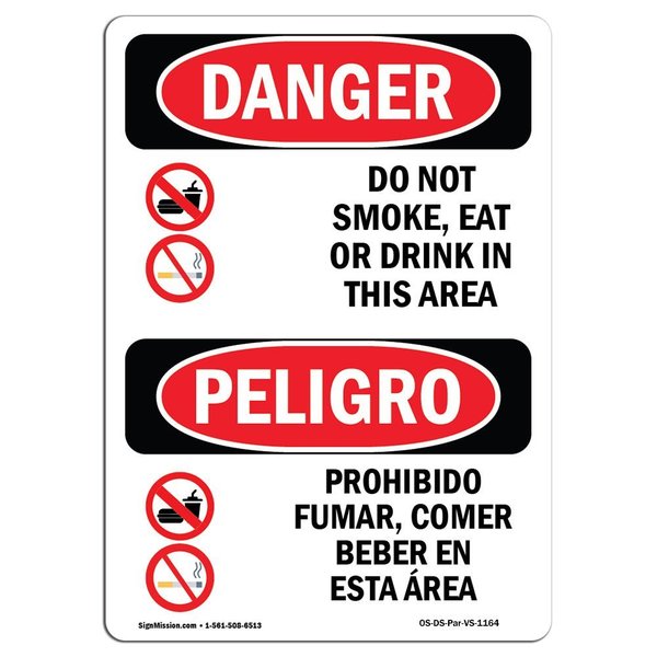 Signmission OSHA Sign, Do Not Smoke Eat Drink In Area Bilingual, 24in X 18in Alum, 18" W, 24" L, Spanish OS-DS-A-1824-VS-1164